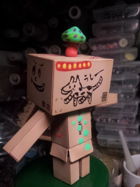 20140212020430d29.jpg