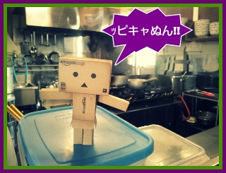 PicsArt_1363967690333.jpg