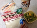 20141109142236aeb.jpg