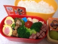 20141109155541689.jpg
