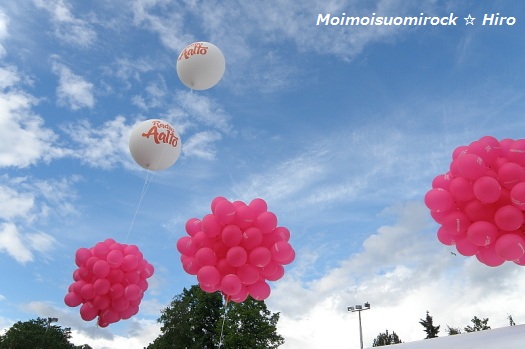 Helsinki-päivä Kaisaniemi 12.06.2012