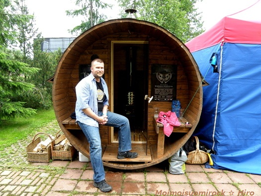 Riihimäki Rock 30.06.2012
