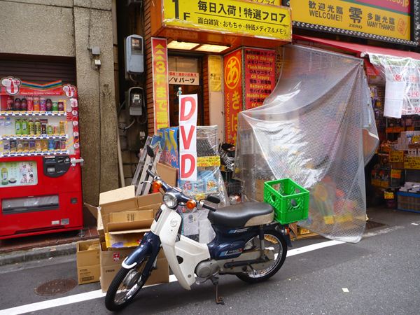 P1040303_R.jpg