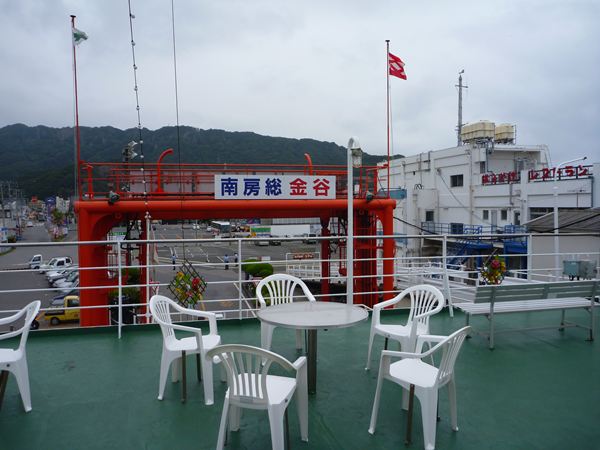 P1040708_R.jpg