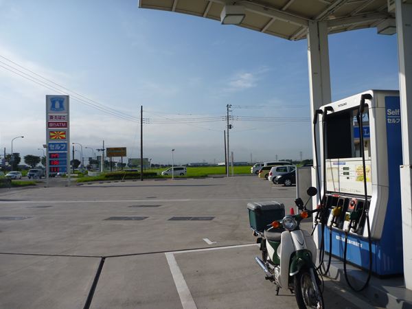 P1050021_R.jpg