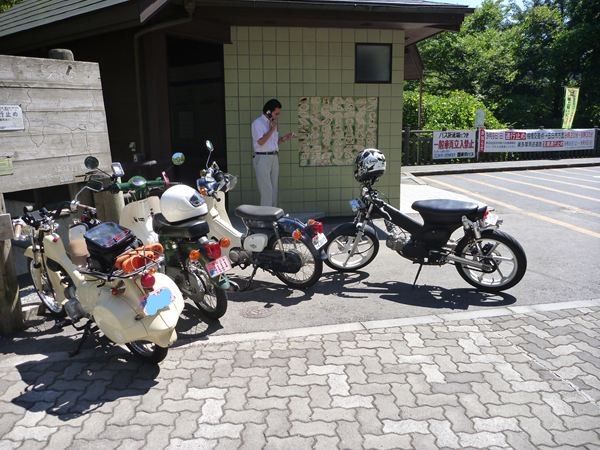 P1050506_R.jpg