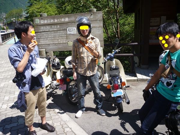 P1050508_R.jpg