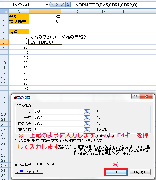 kansuu様専用+spbgp44.ru