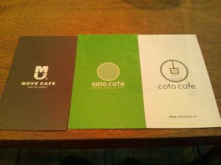 coto_convert_20130403130528.jpg