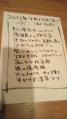 2013041221000000.jpg