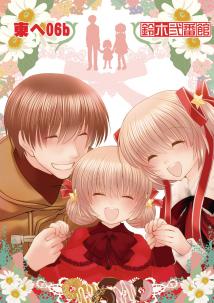 C83ポスター