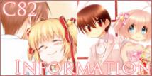 C82bunner.jpg