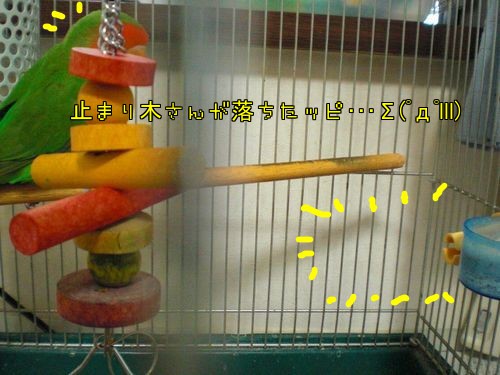 悪さ7