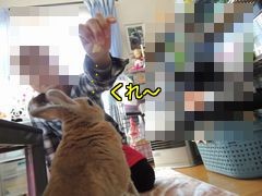 変顔3
