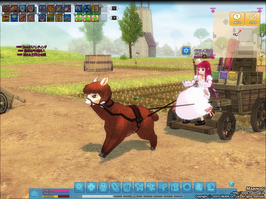 mabinogi_2014_01_29_003.jpg