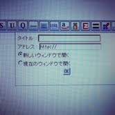 写真2