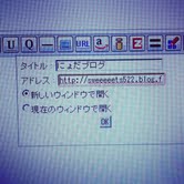 写真9