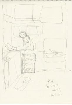 20120804o.jpg