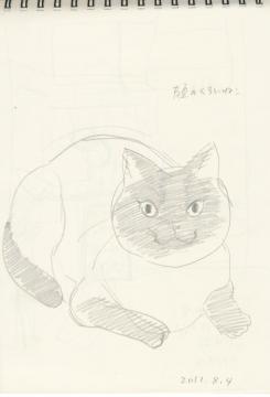20120804.jpg