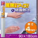 img59410628.jpg