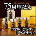 select3-23_1.jpg
