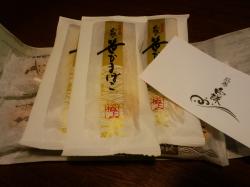 20120522_2_convert.jpg