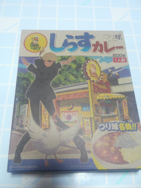 2013032319010000.jpg