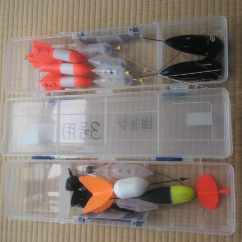2013033113390000.jpg