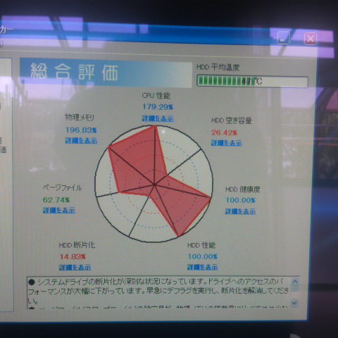2013052609170000.jpg