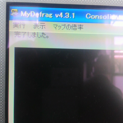 2013052610330000.jpg