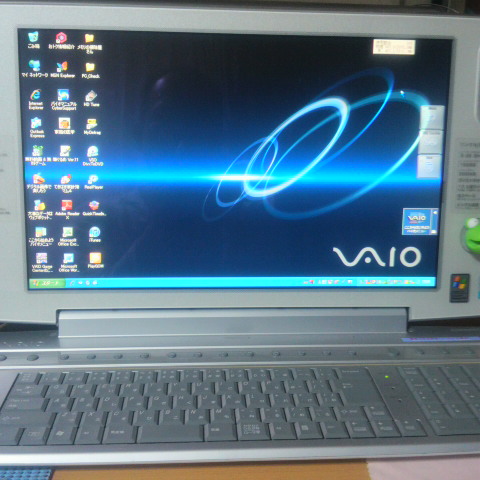 2013052619080000.jpg