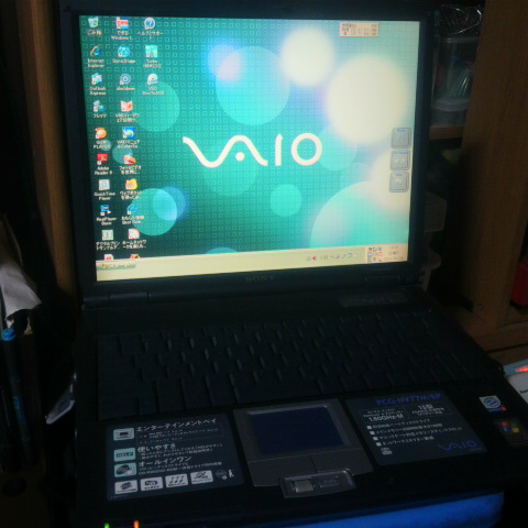 2013052619100000.jpg