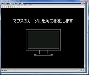 2012_09_10_37.jpg
