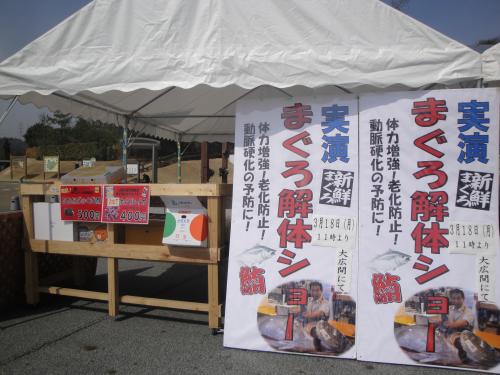 20130317-2.jpg