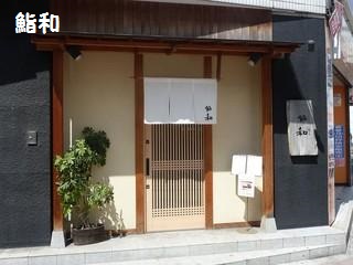 20130323-7-1.jpg