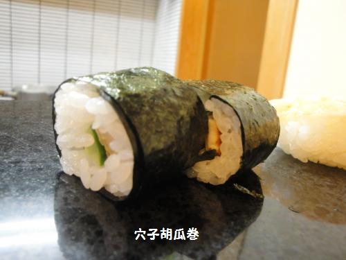 20130323-7.jpg
