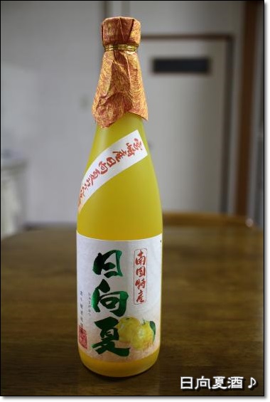 20130605-1.jpg