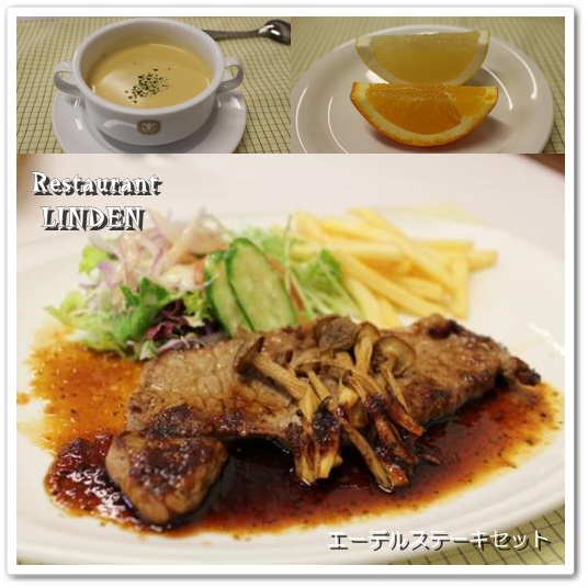 20140125-4.jpg