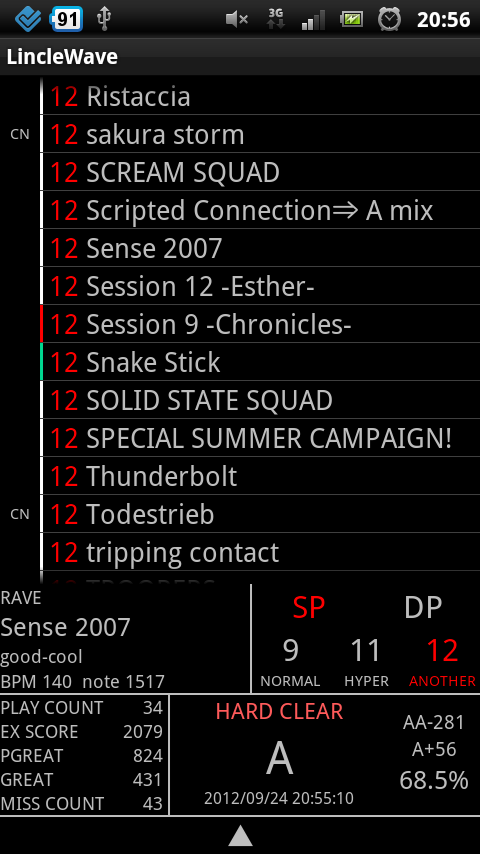 screenshot_2012-09-24_2056.png