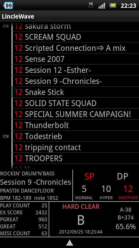 screenshot_2012-09-25_2224.png