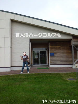 k-2011-8-13-27.jpg