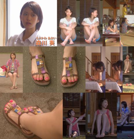森川葵