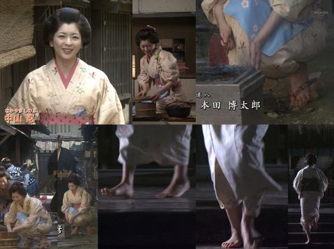 中山忍