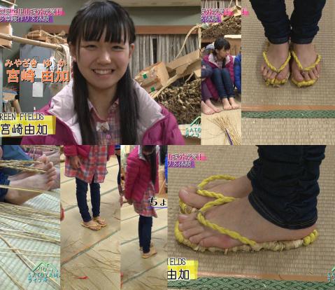 宮崎由加