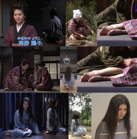 南野陽子