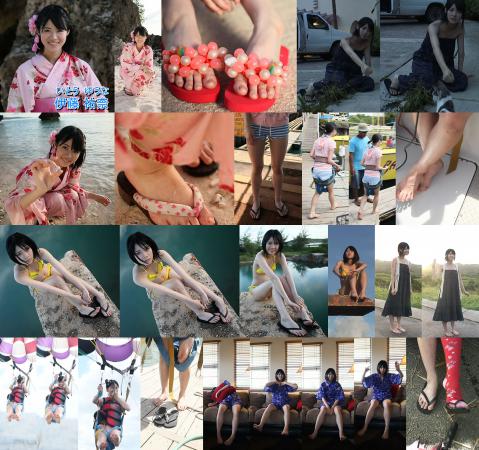 伊藤祐奈