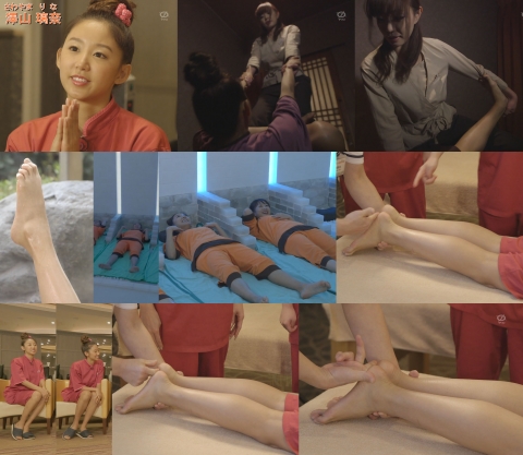 澤山璃奈