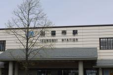 出雲市駅駅舎①