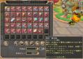 snapshot_20121102_203846.jpg