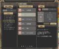 snapshot_20121102_203917.jpg